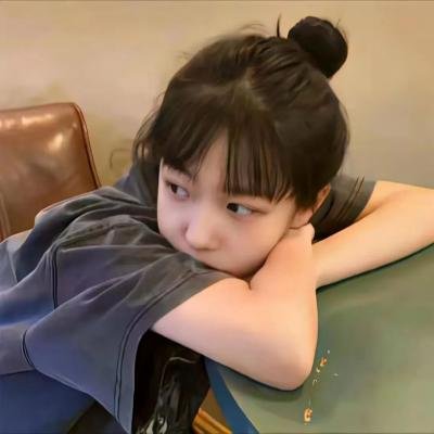 黛丝姑娘