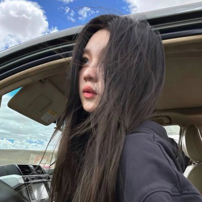 海蜇